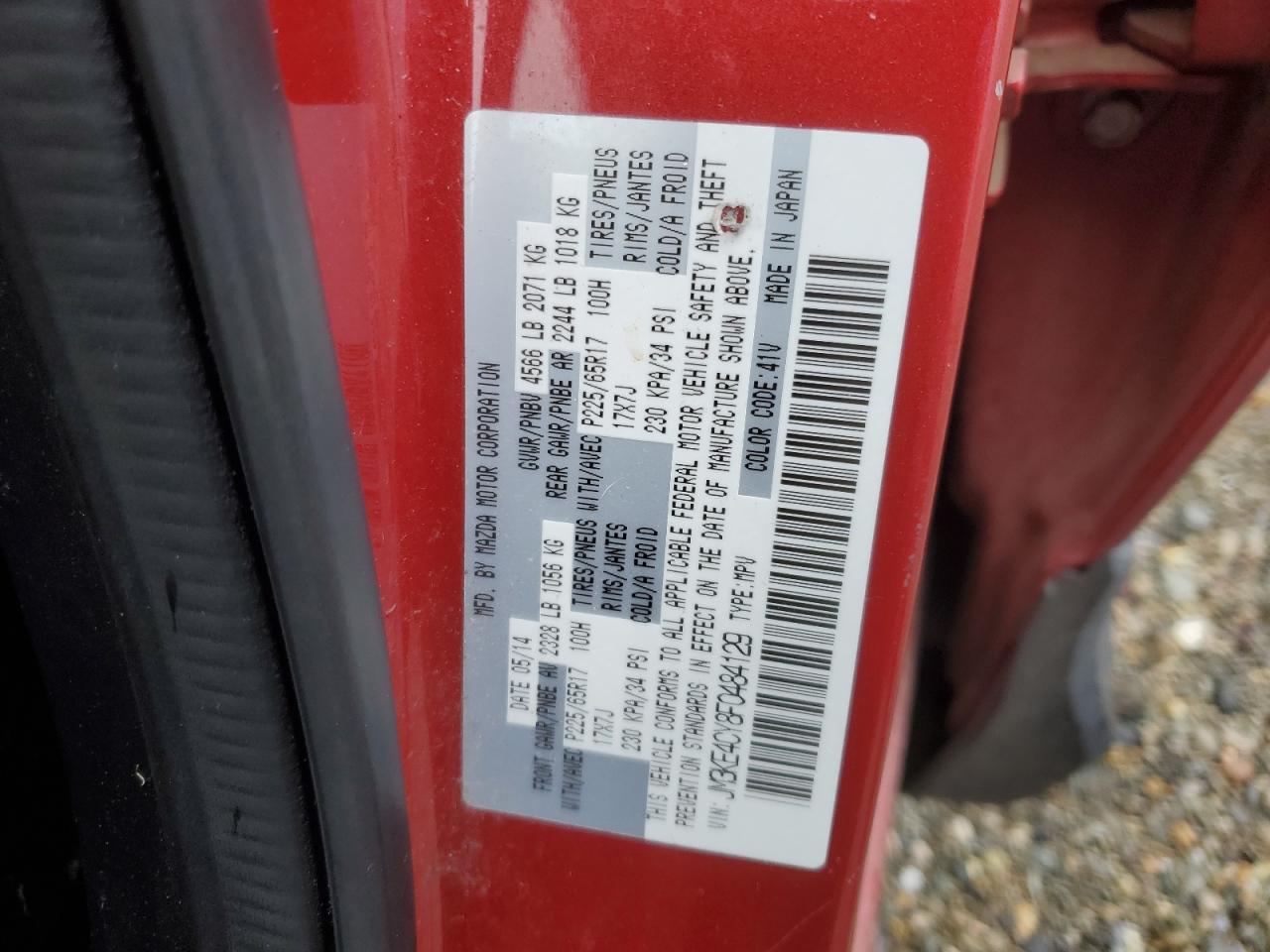 2015 Mazda CX-5 - Image 16