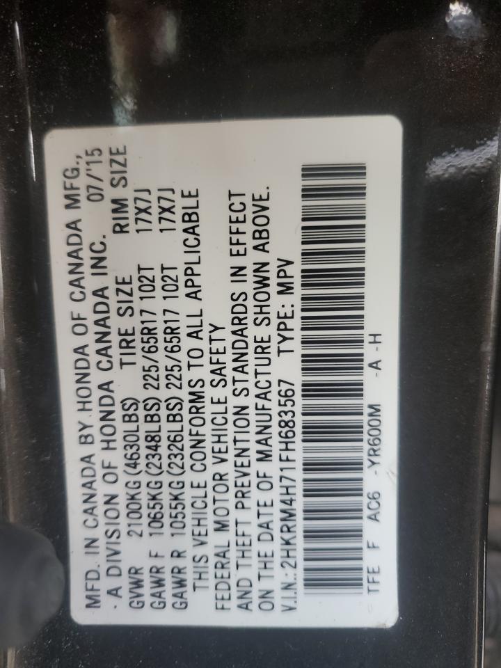 2015 Honda CR-V - Image 13