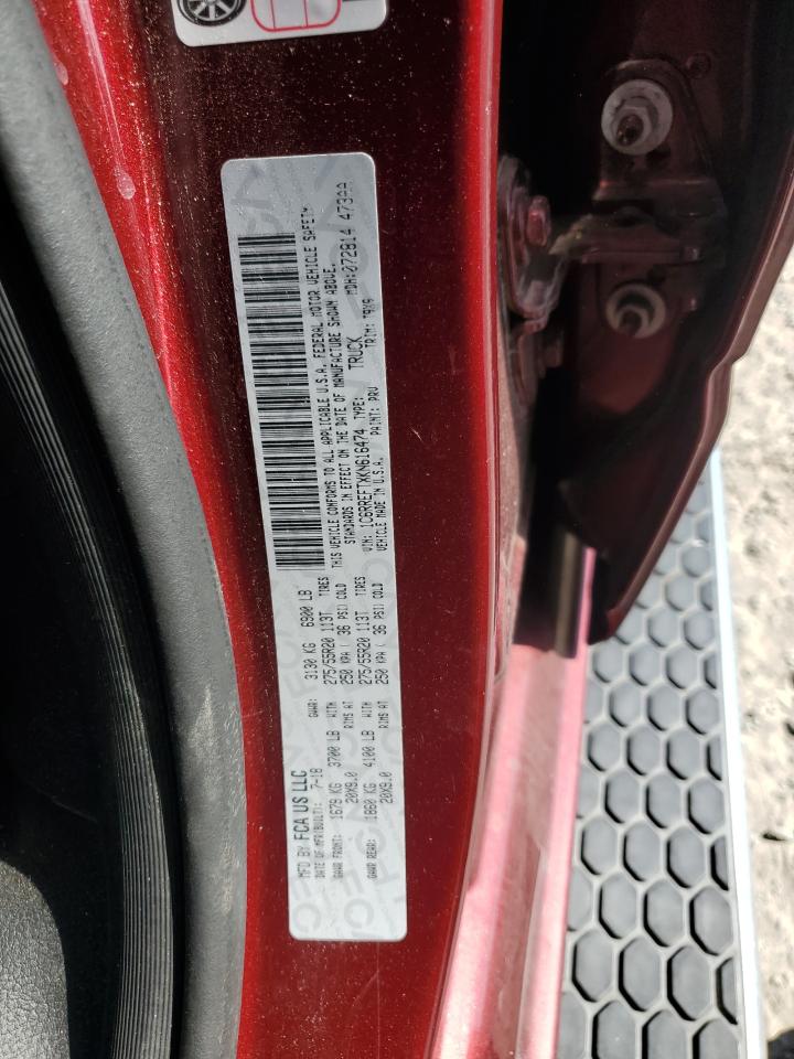 2019 RAM 1500 - Image 12