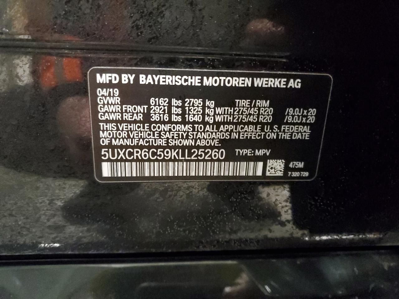 2019 BMW X5 - Image 14