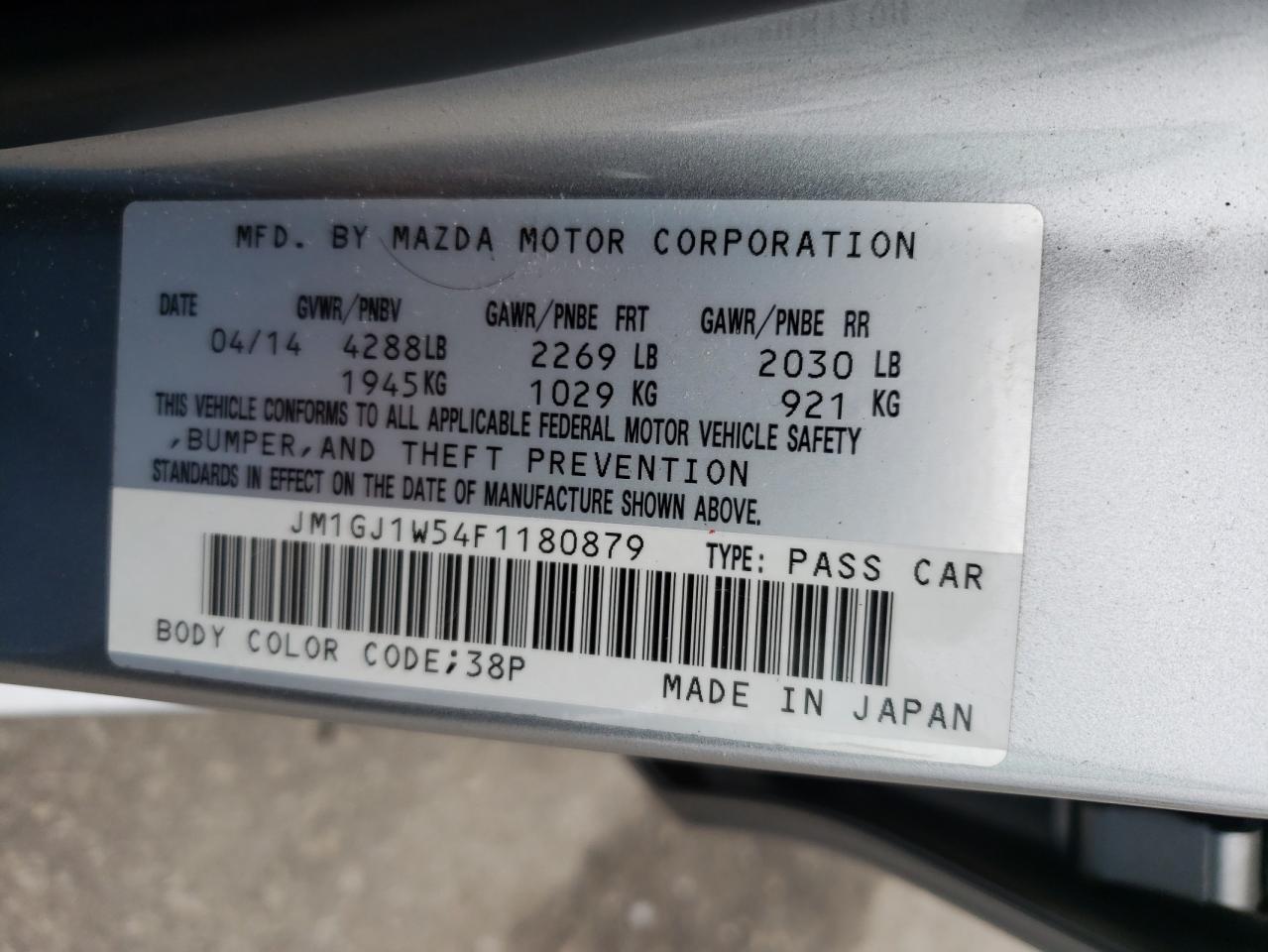 2015 Mazda 6 - Image 14