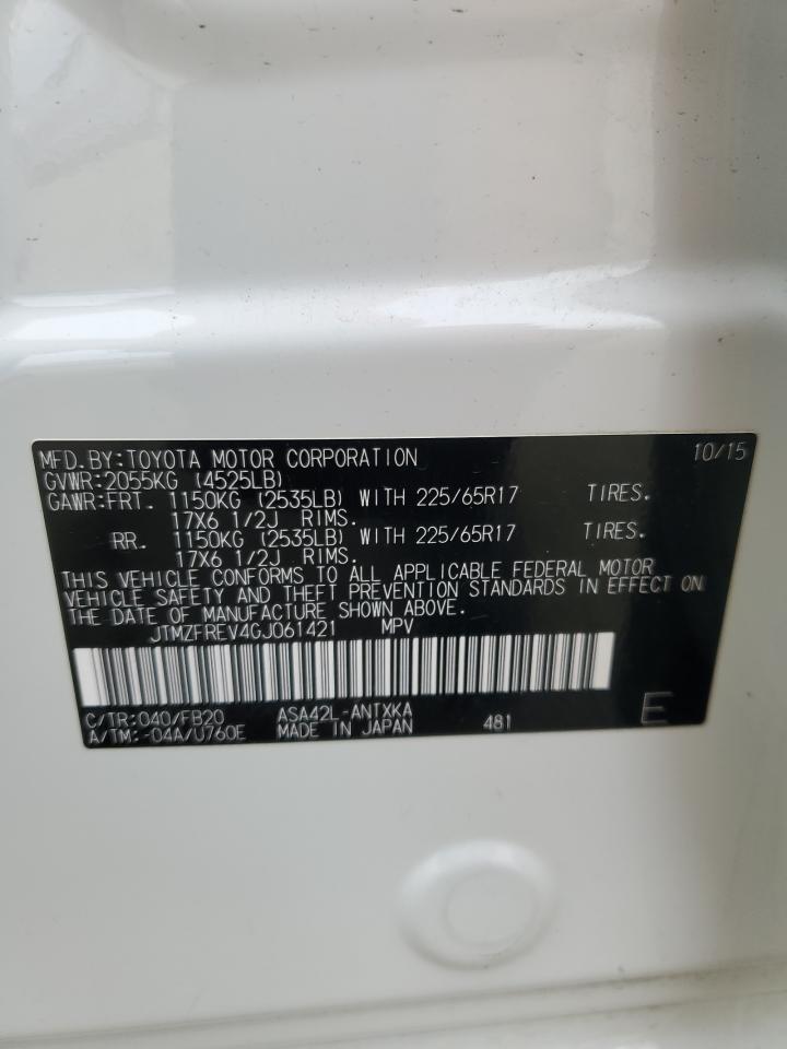2016 Toyota RAV 4 - Image 13