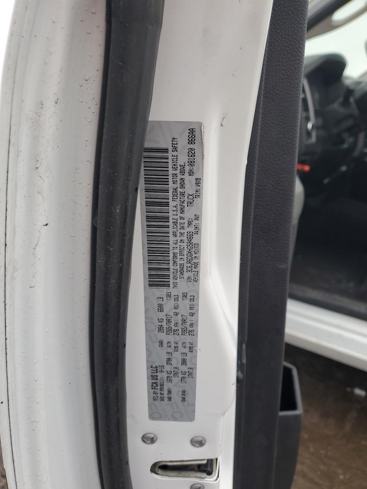 2017 RAM 1500 - Image 12