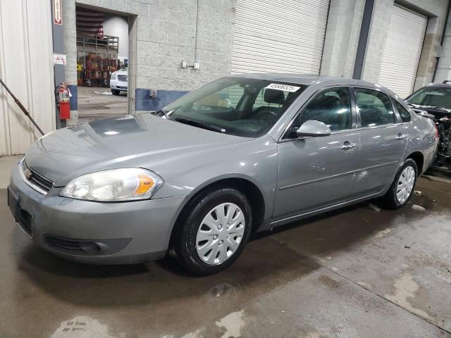 2007 Chevrolet Impala Ltz