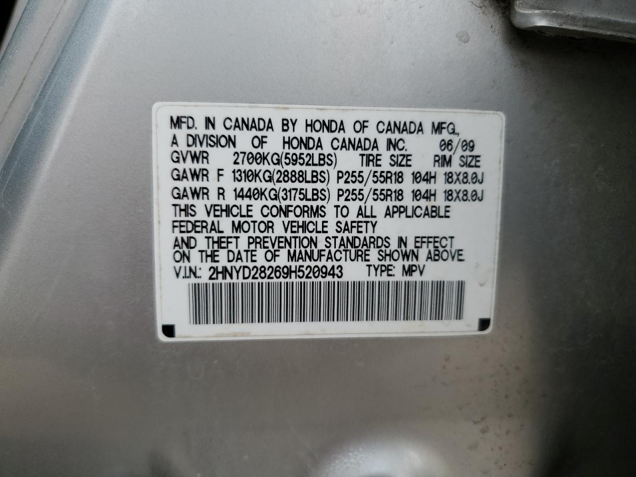 2009 Acura MDX - Image 12
