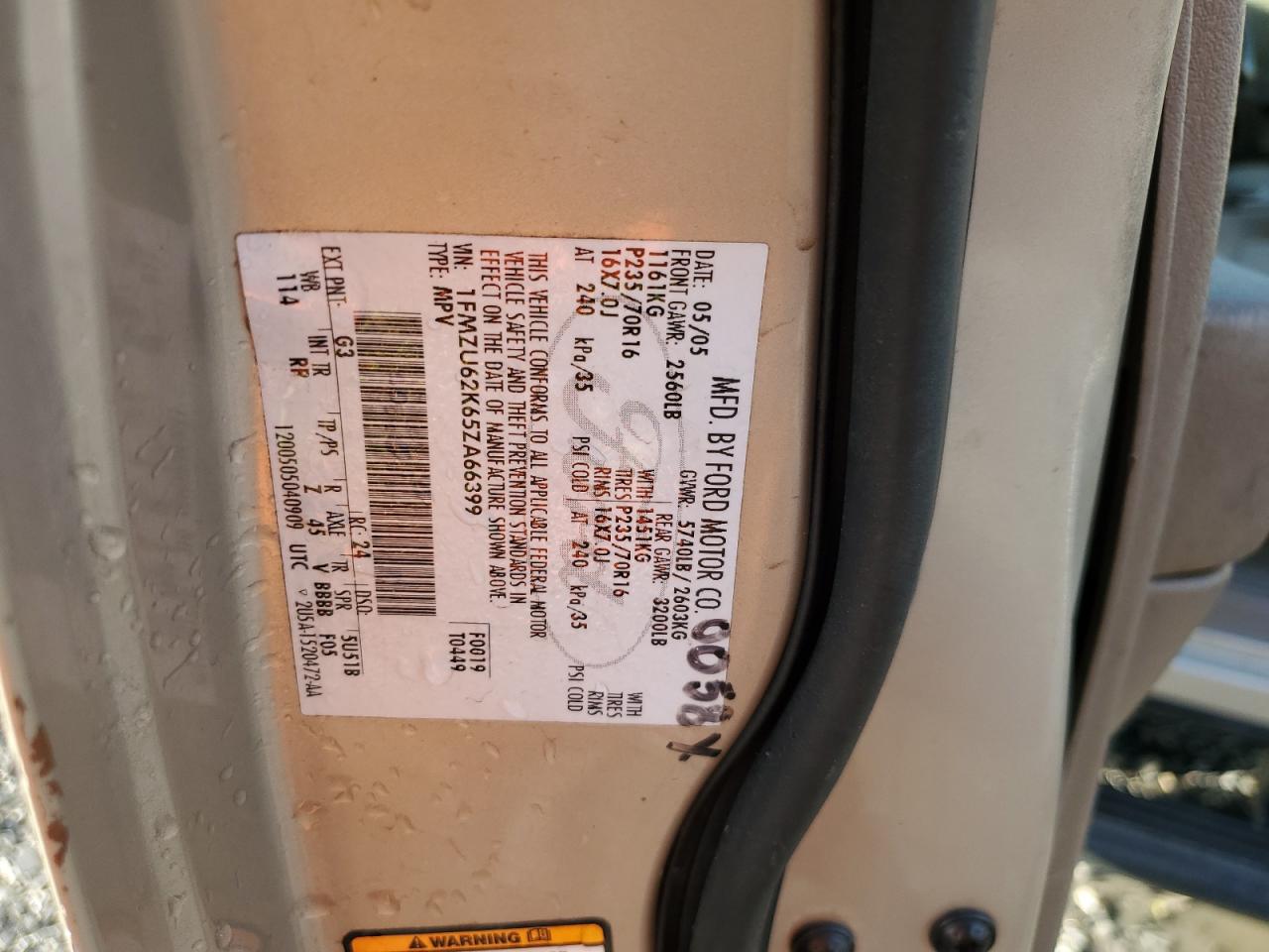 2005 Ford Explorer - Image 13