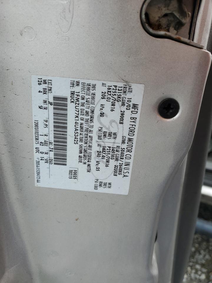 2004 Ford Explorer - Image 12