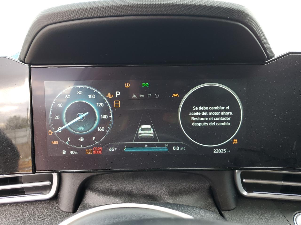 2024 Hyundai Elantra - Image 9