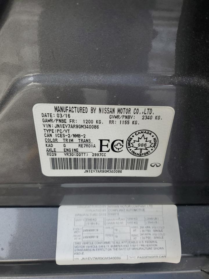 2016 Infiniti Q50 - Image 14