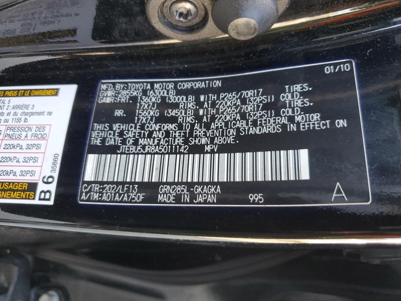 2010 Toyota 4Runner - Image 13