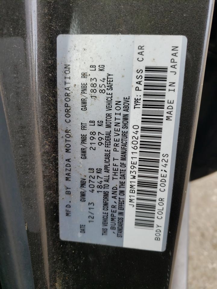 2014 Mazda 3 - Image 12