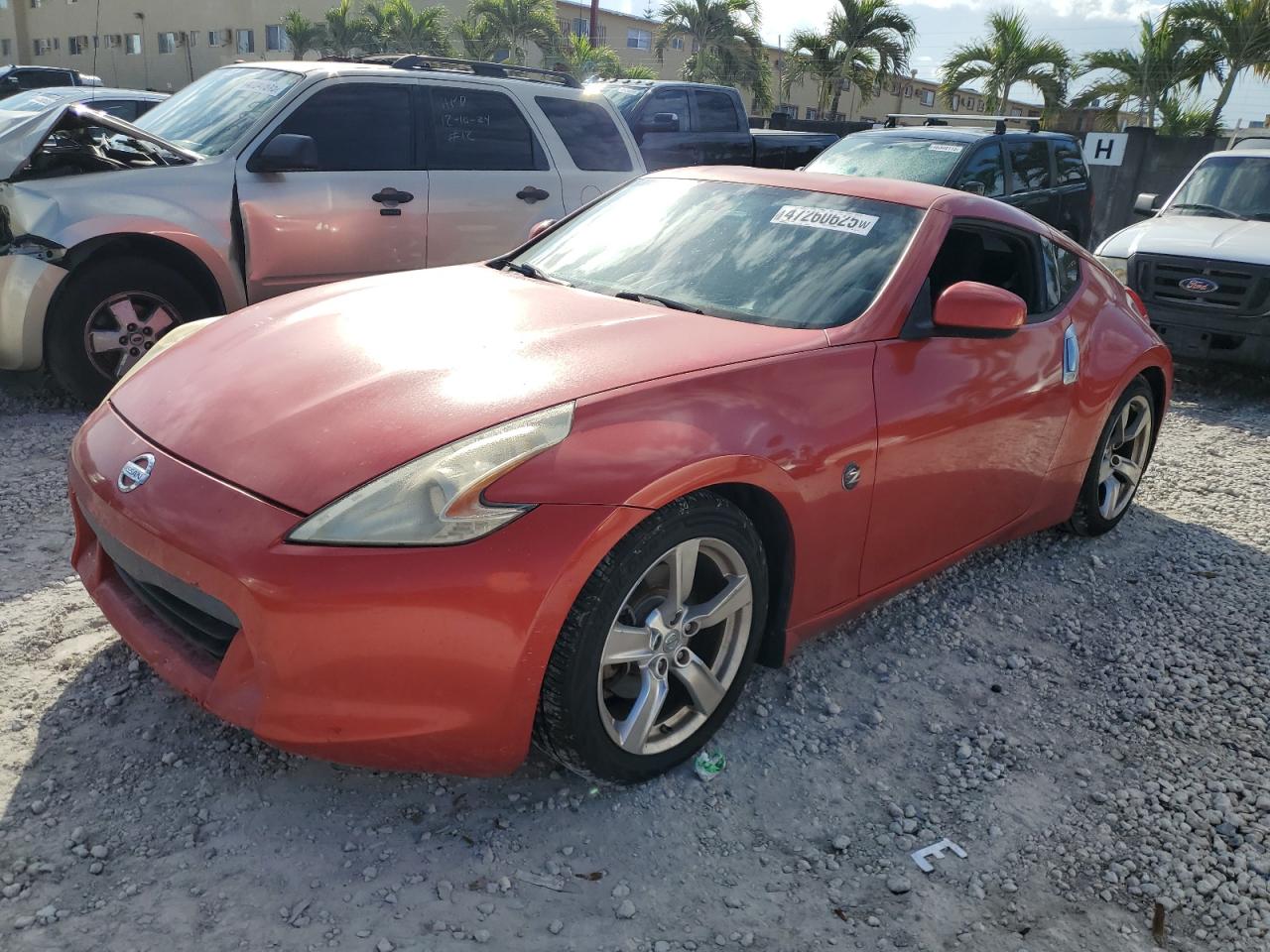 2011 Nissan 370Z - Image 1
