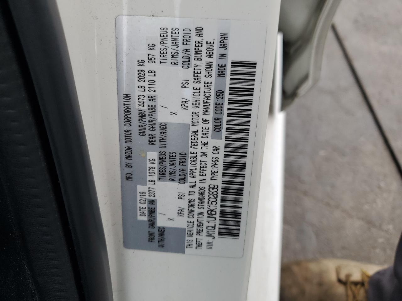 2019 Mazda 6 - Image 14