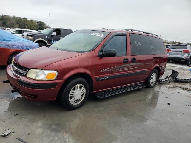 2002 Chevrolet Venture 