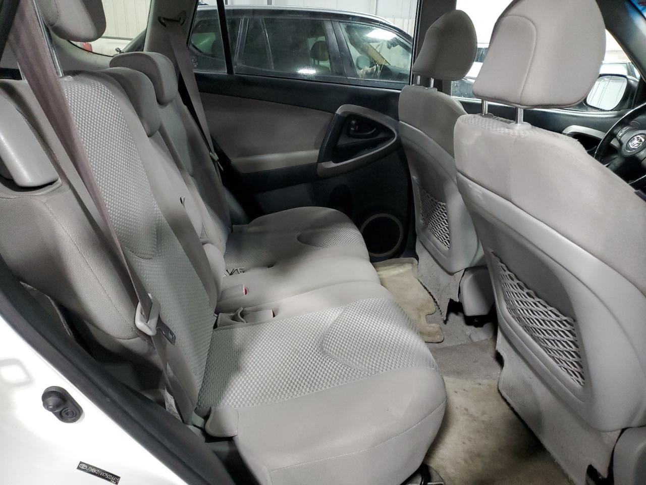 2007 Toyota RAV 4 - Image 10