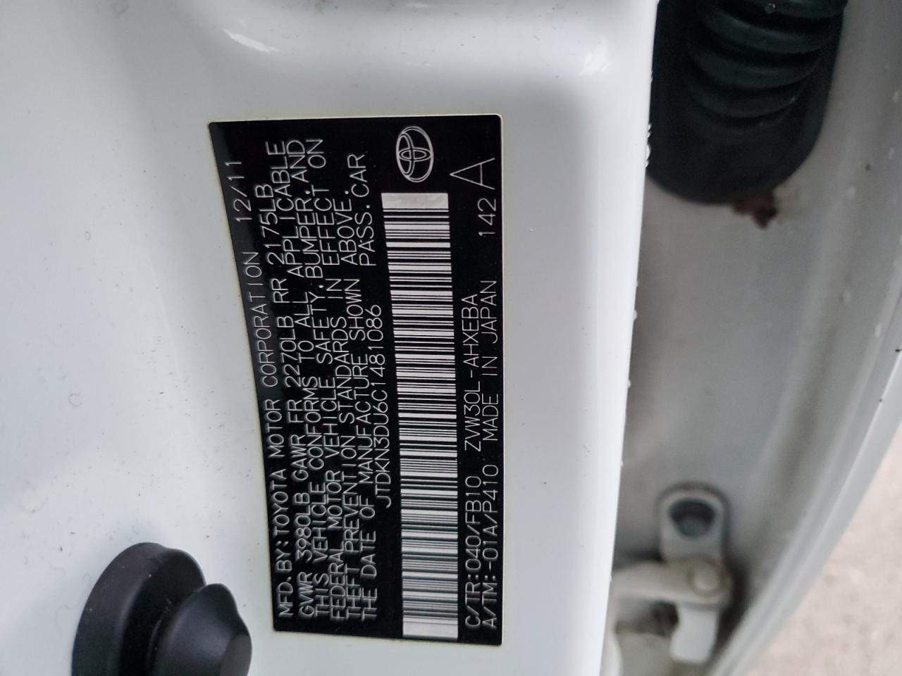 2012 Toyota Prius - Image 13