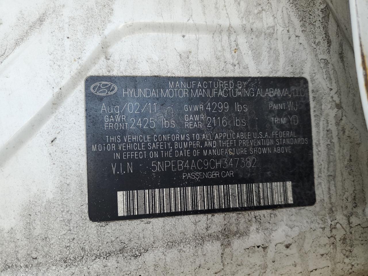 2012 Hyundai Sonata - Image 12
