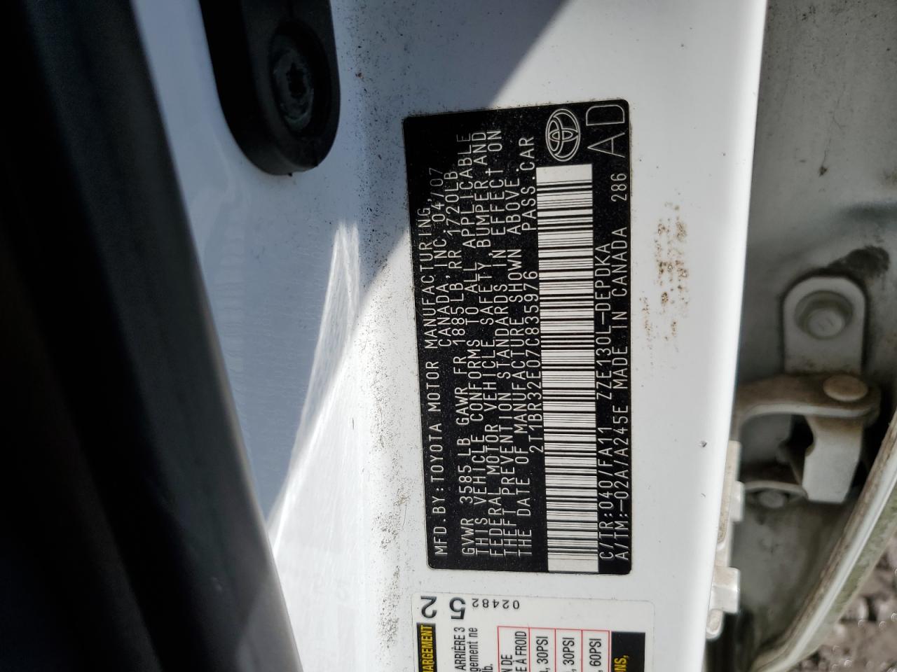 2007 Toyota Corolla - Image 12