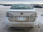 2010 LEXUS HS 250H for sale at Copart AB - EDMONTON