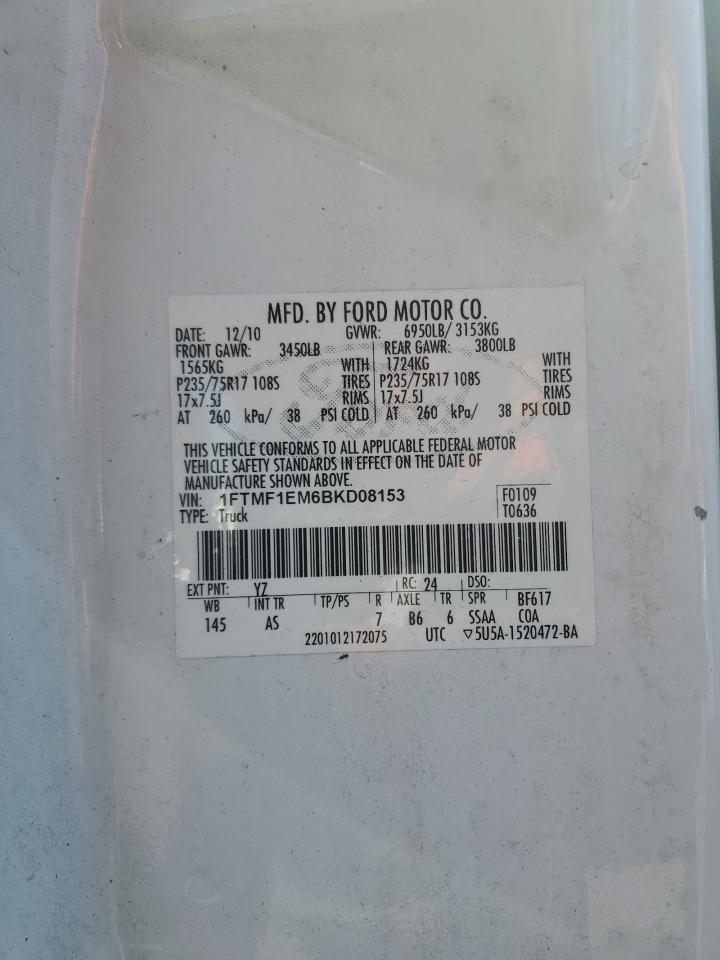 2011 Ford F-150 - Image 14