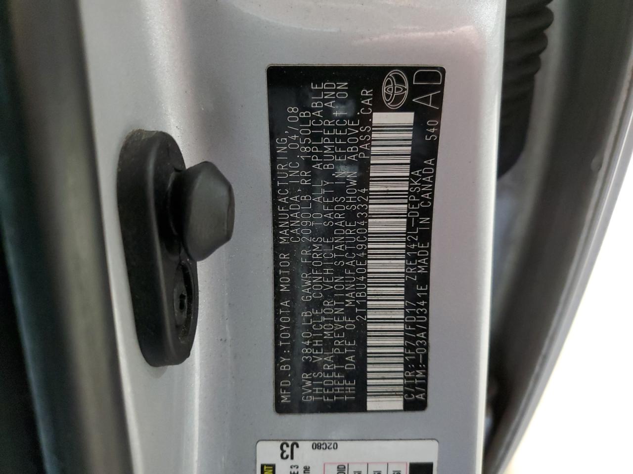 2009 Toyota Corolla - Image 12