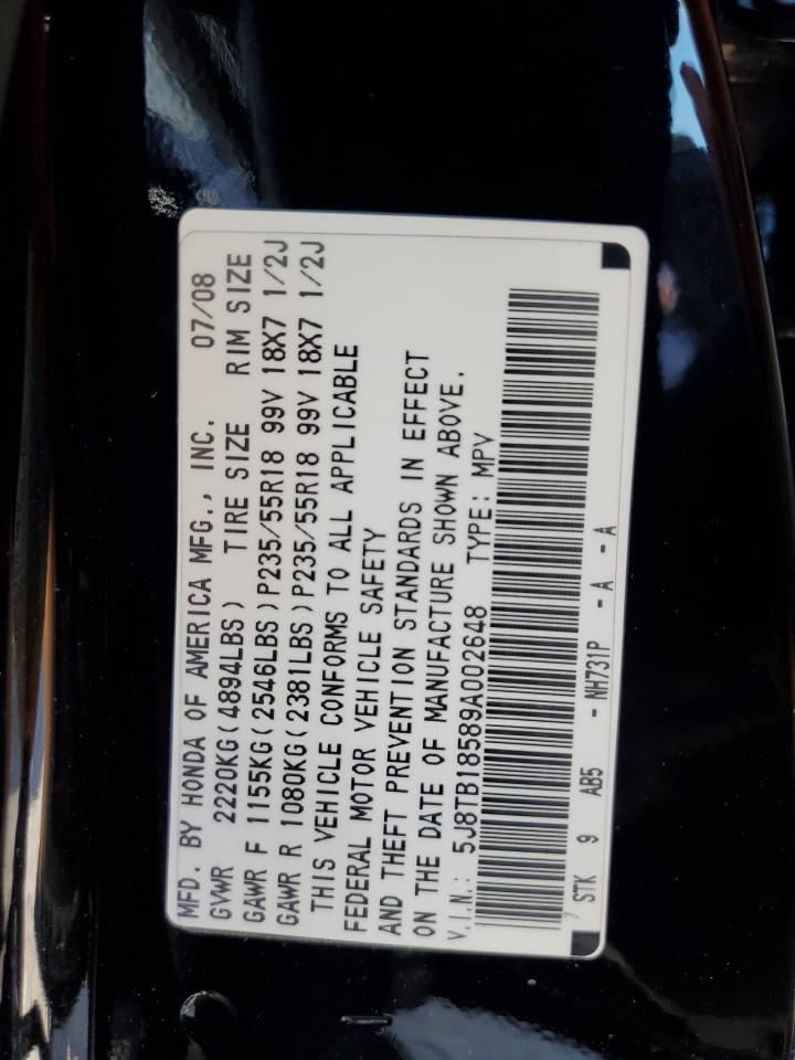 2009 Acura RDX - Image 13