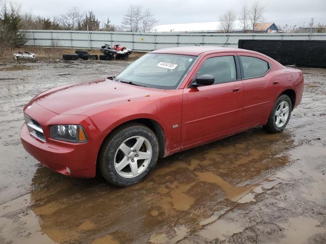 2008 Dodge Charger 