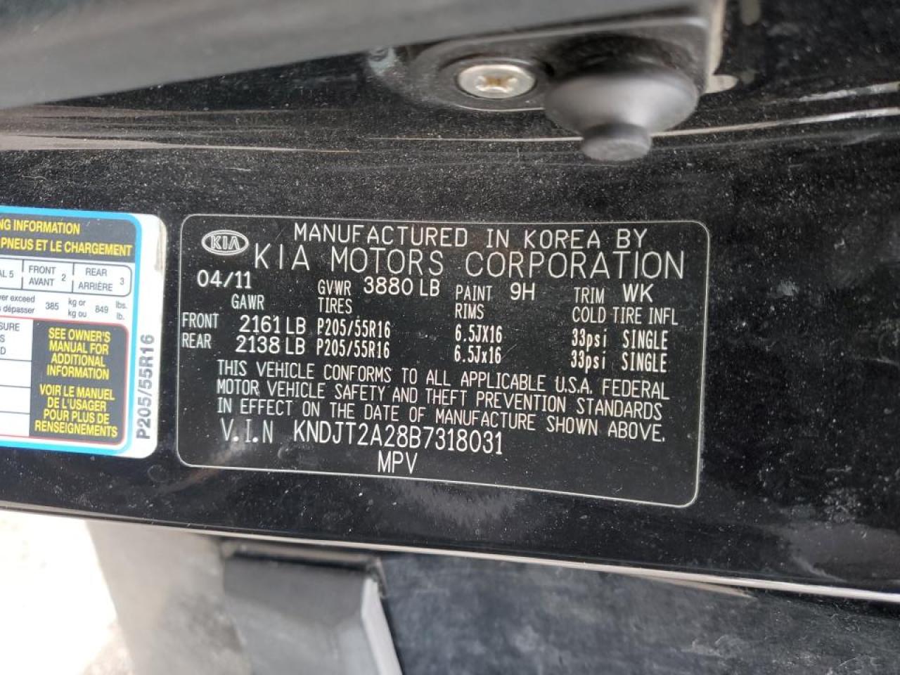 2011 Kia Soul - Image 12