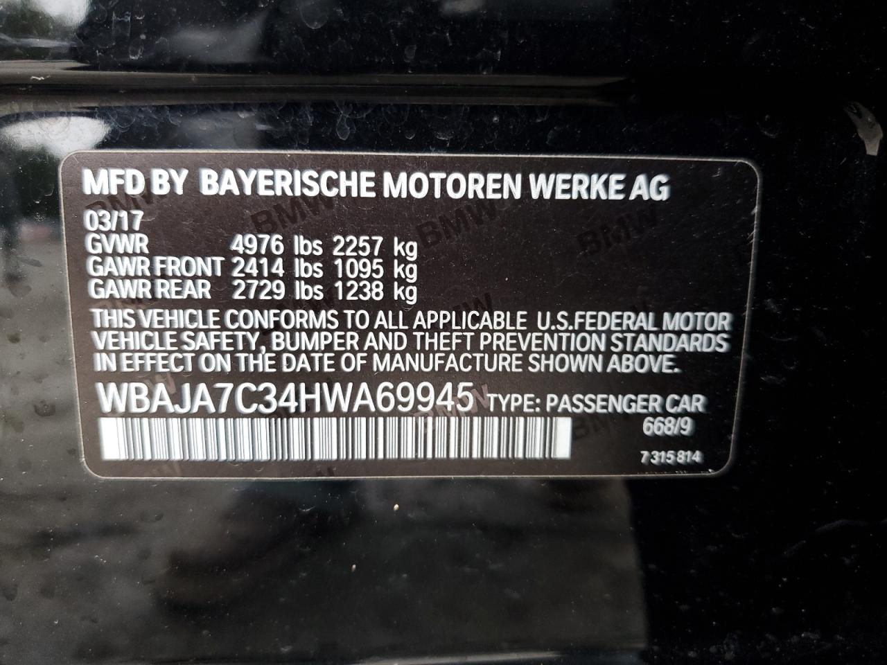 2017 BMW 5er - Image 12