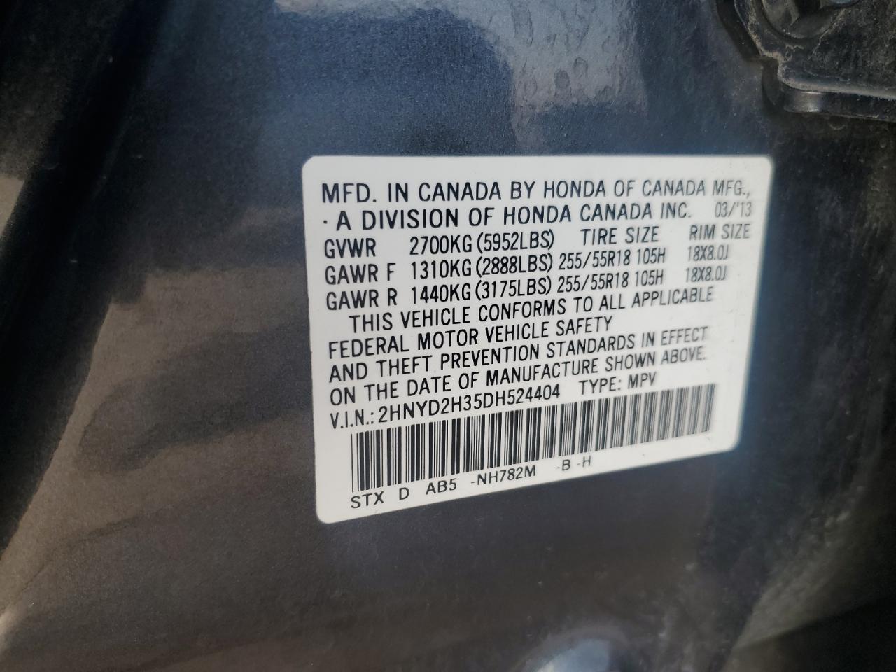 2013 Acura MDX - Image 14