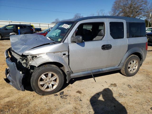 2006 Honda Element Ex