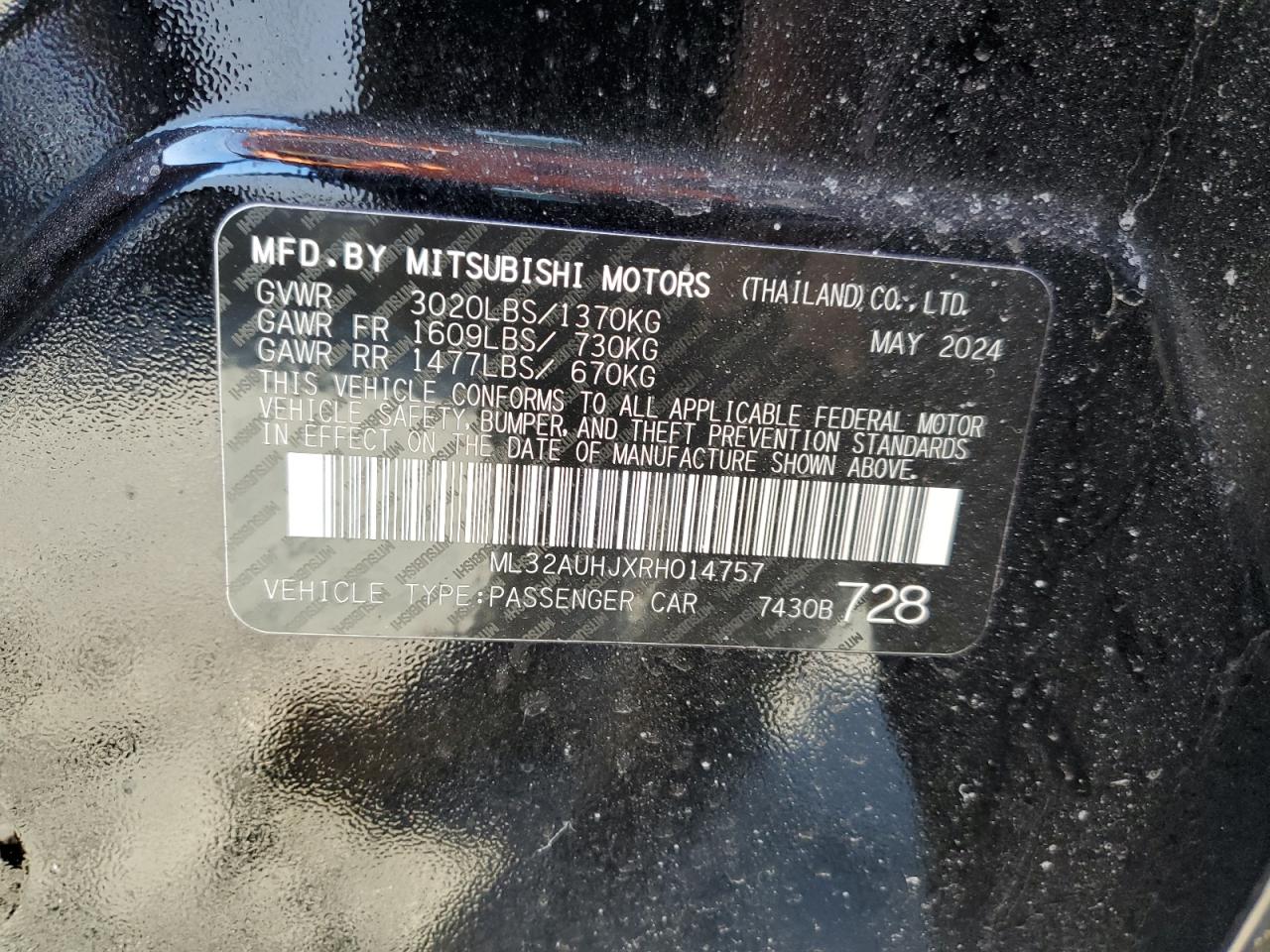 2024 Mitsubishi Mirage - Image 12