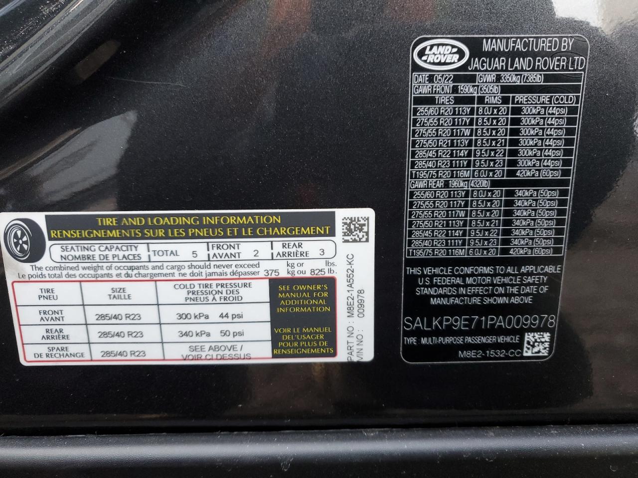 2023 Land Rover Range Rover - Image 15