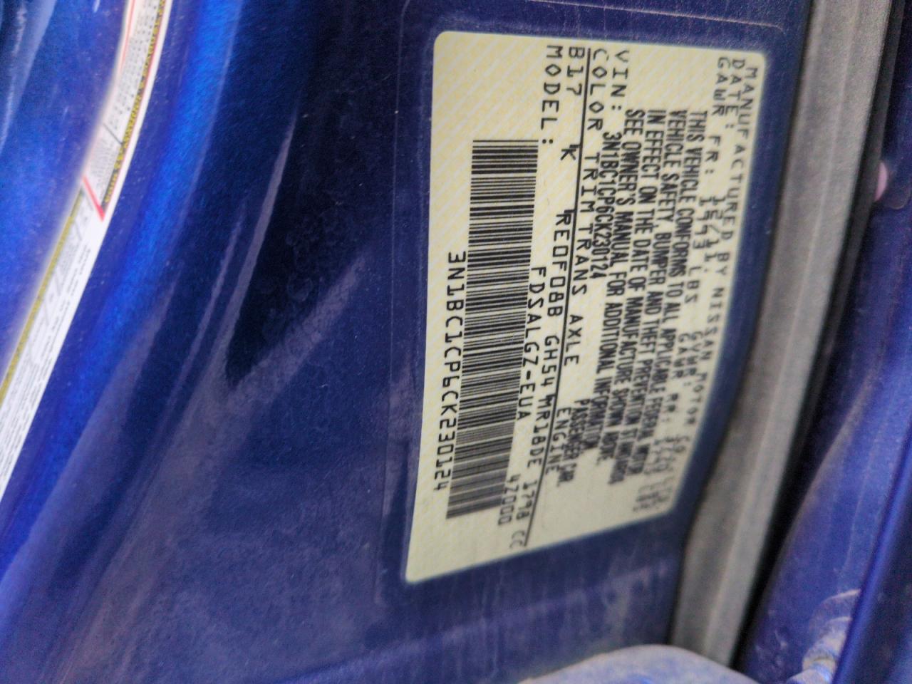 2012 Nissan Versa - Image 12