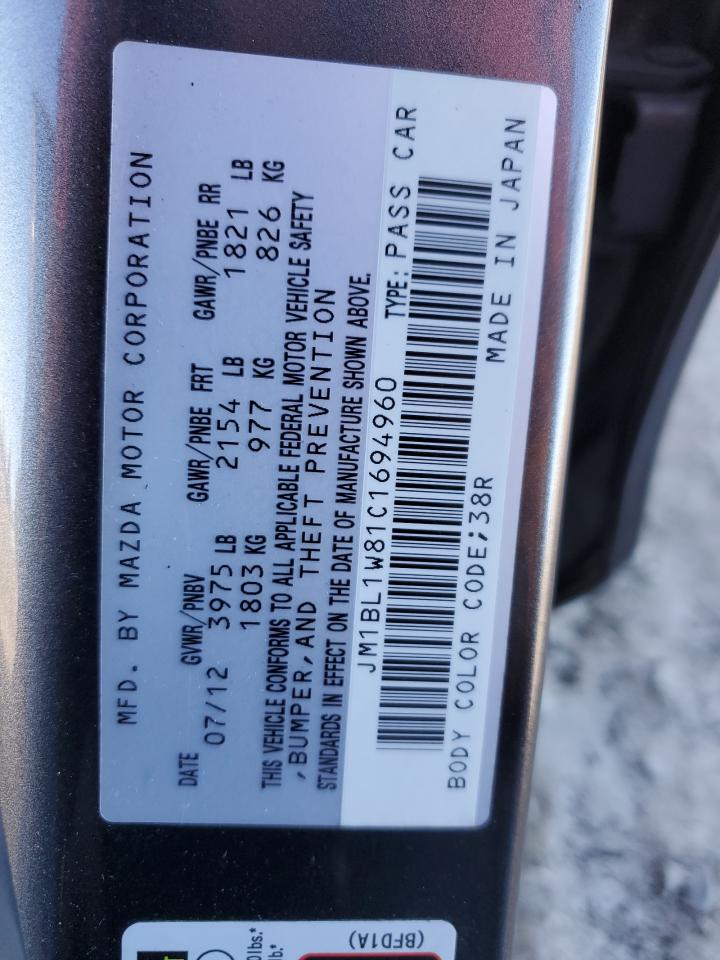 2012 Mazda 3 - Image 12