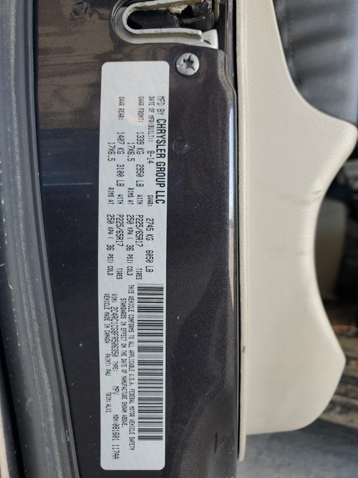 2015 Chrysler Town & Country - Image 13