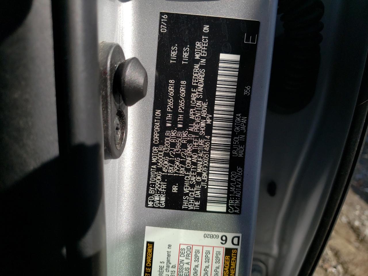 2016 Lexus GX - Image 13