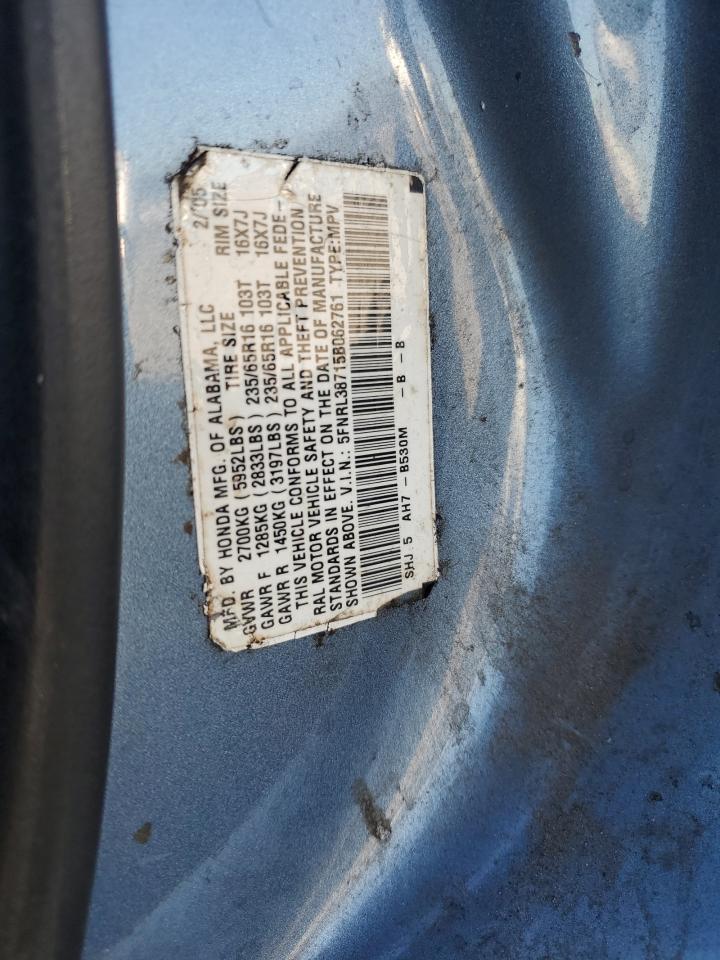 2005 Honda Odyssey - Image 13