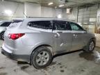 2011 Chevrolet Traverse Lt იყიდება Columbia-ში, MO - Side