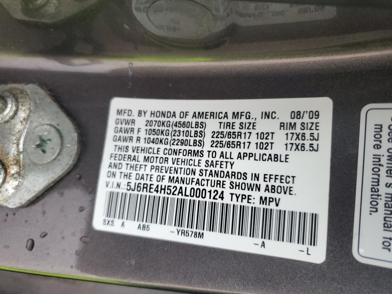 2010 Honda CR-V - Image 14