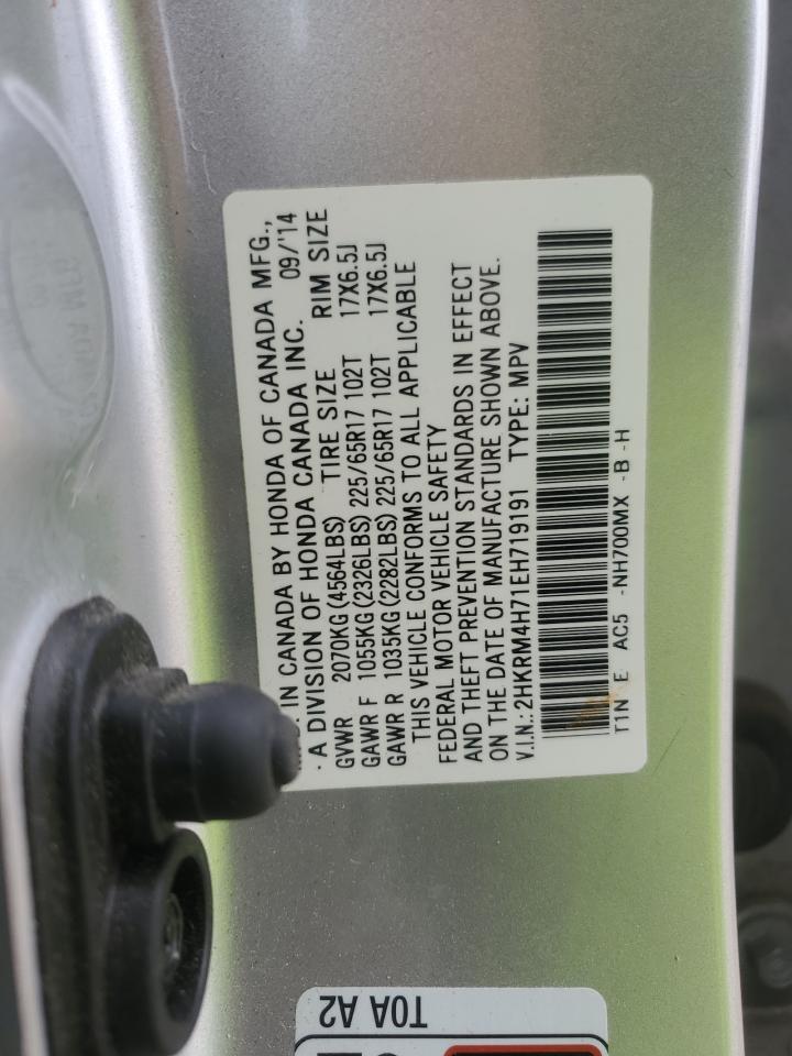 2014 Honda CR-V - Image 13