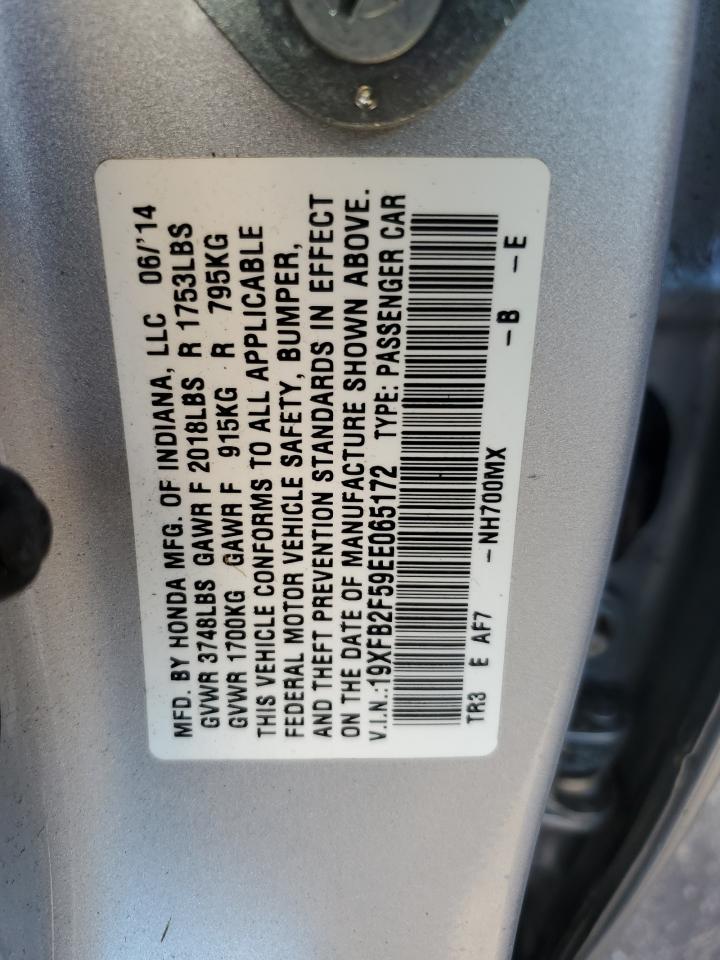 2014 Honda Civic - Image 12