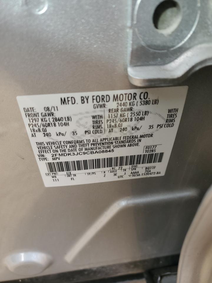 2012 Ford Edge - Image 15