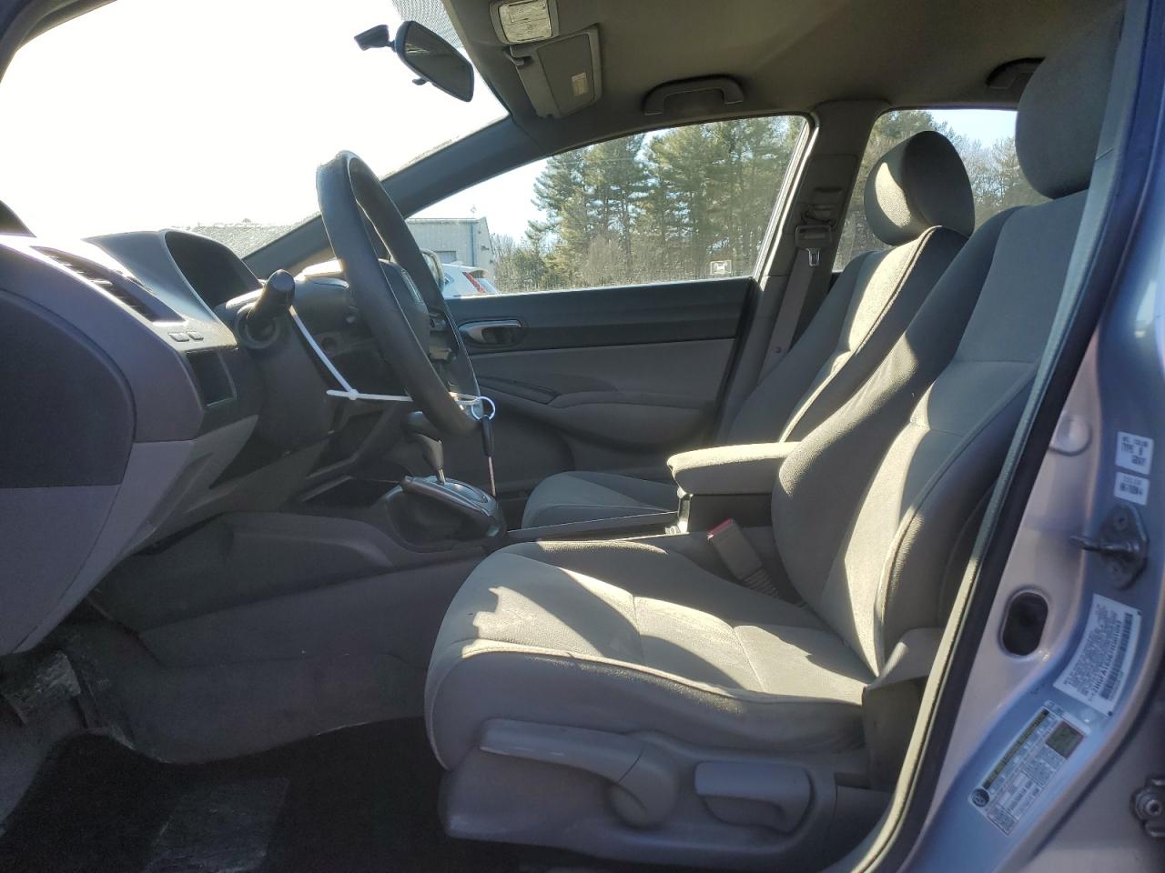 2007 Honda Civic - Image 7