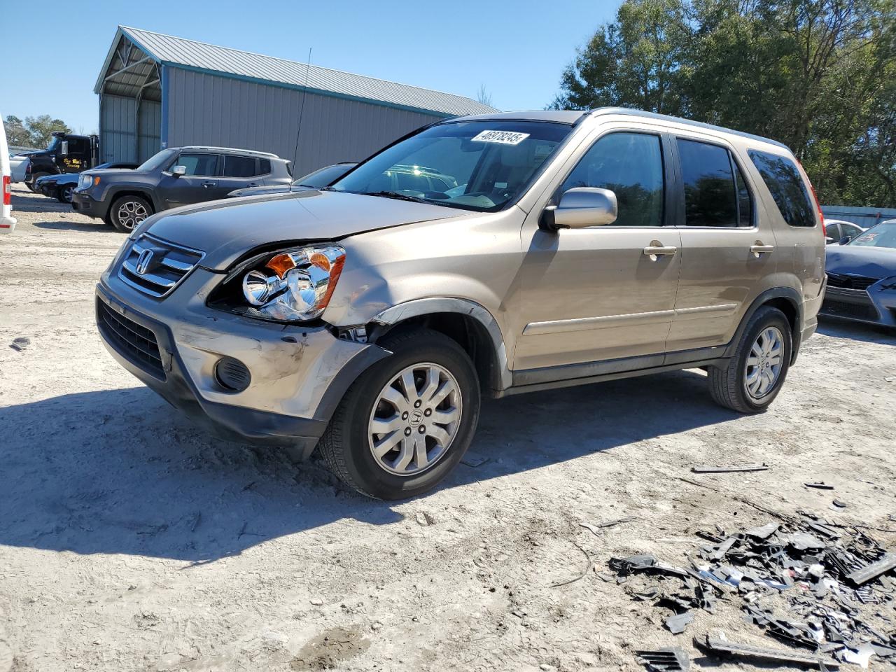 2005 Honda CR-V - Image 1