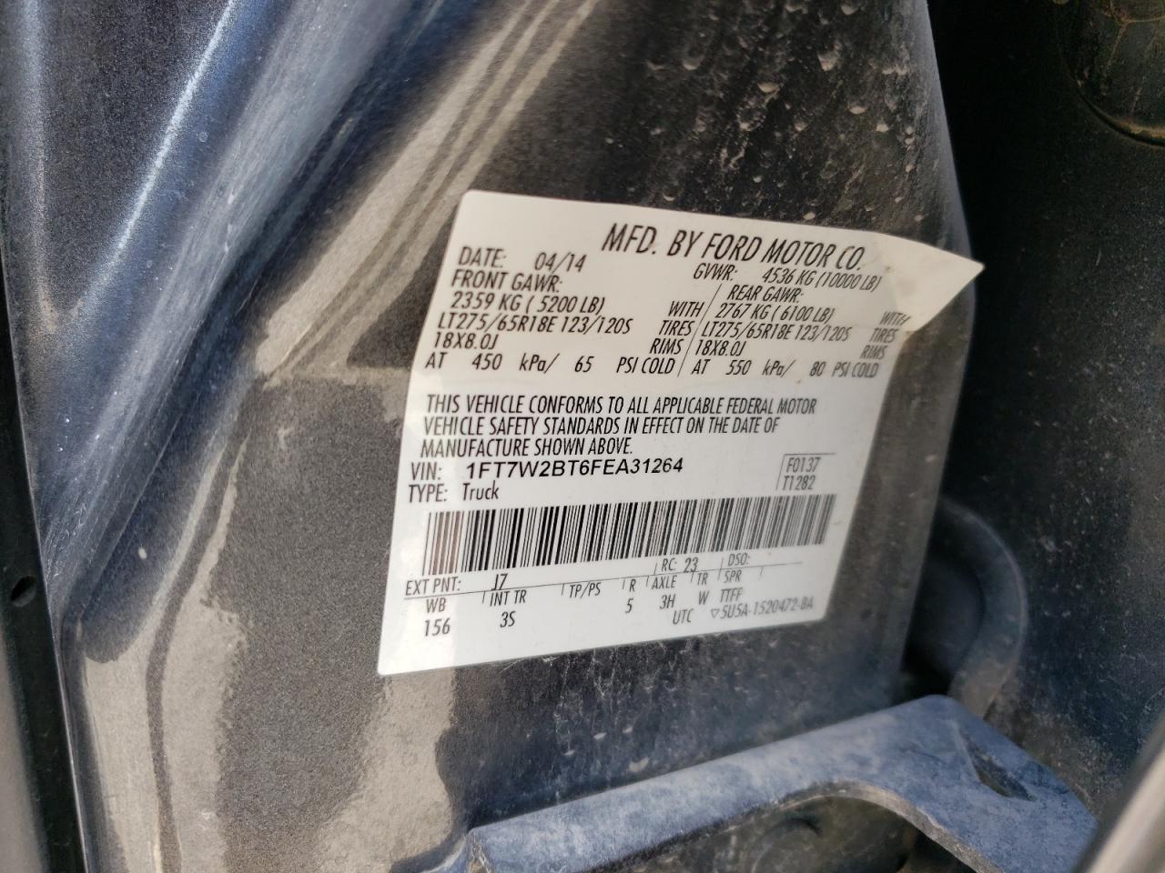 2015 Ford F250 - Image 13