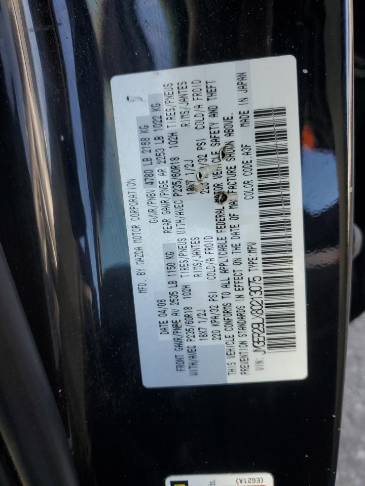 2008 Mazda CX-7 - Image 13