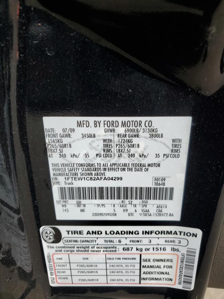 2010 Ford F-150 - Image 12