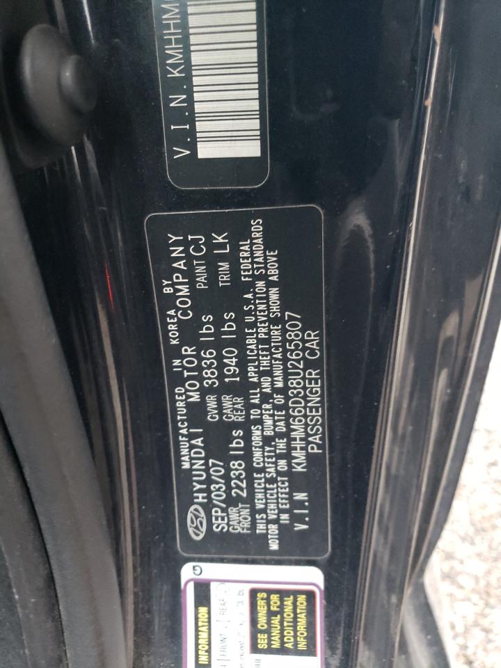 2008 Hyundai Tiburon - Image 12