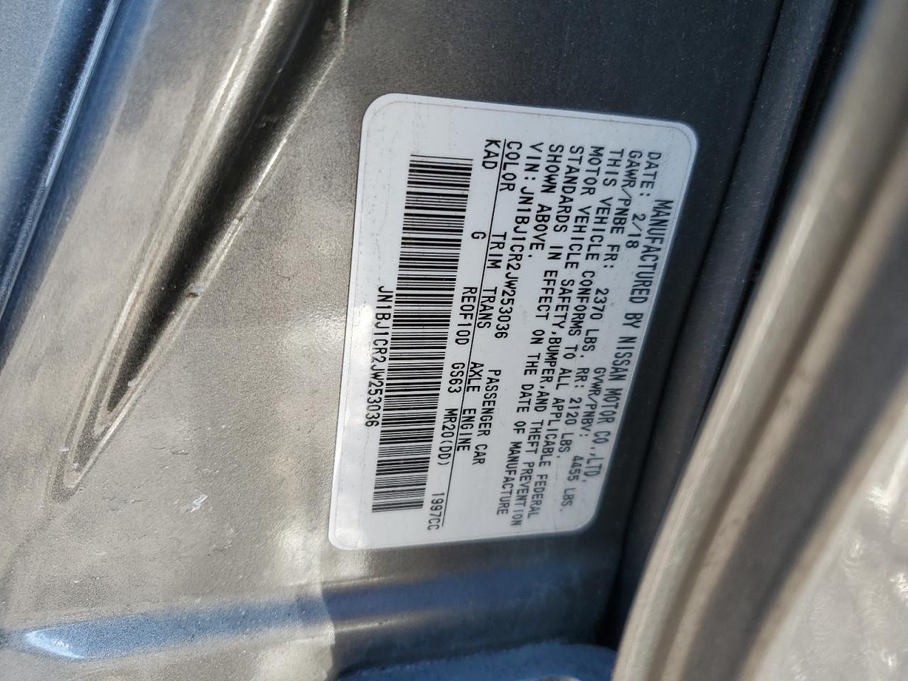 2018 Nissan Rogue - Image 12